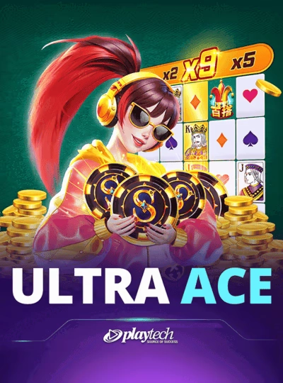 8kbetc